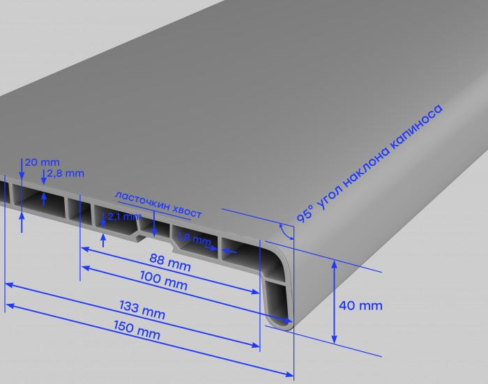 кристалит(нейтральный) (1)